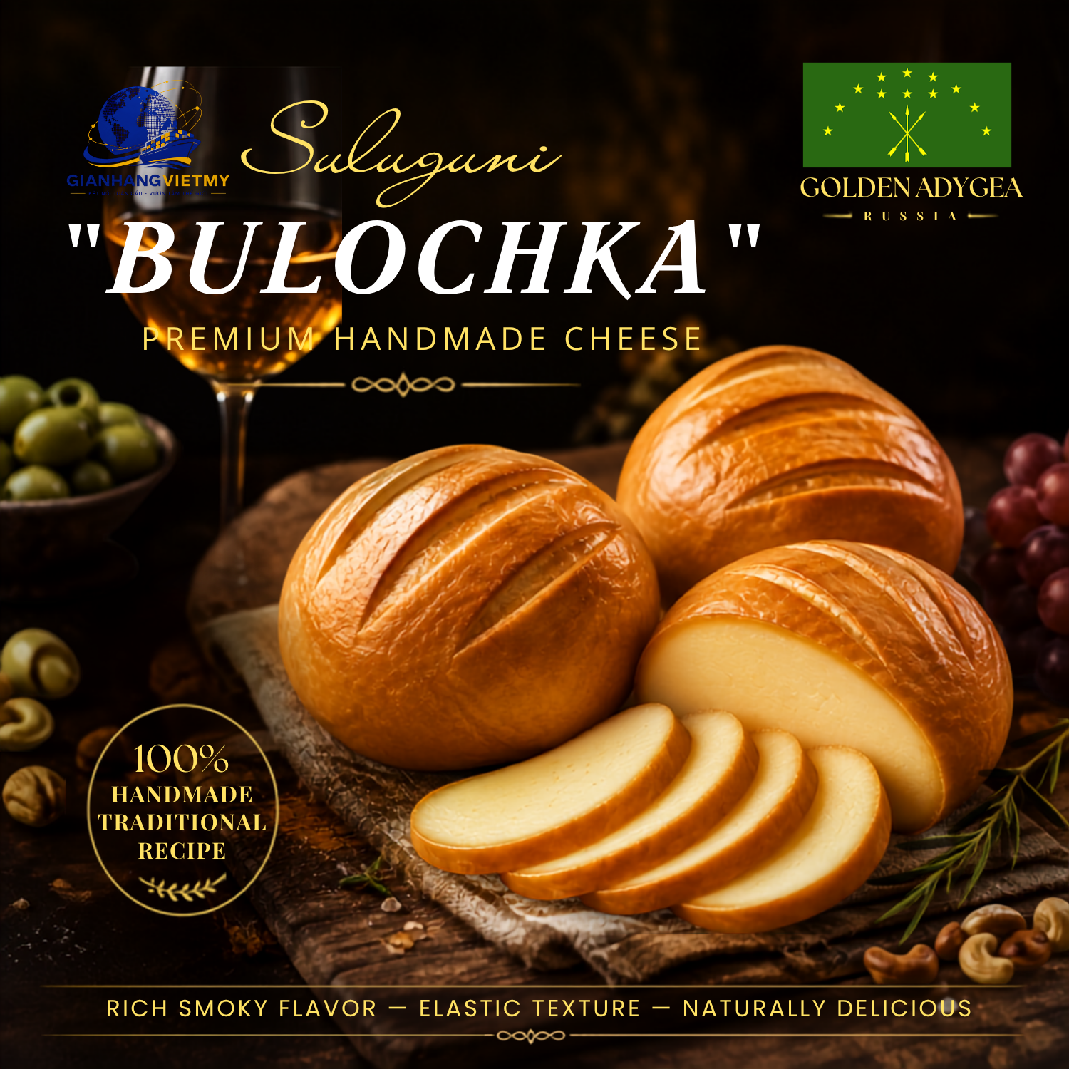 Phô mai Suluguni “BULOCHKA” - 1kg